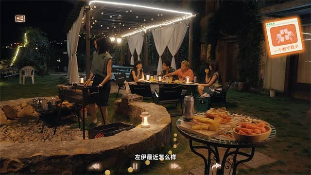 Game Such a guy sở hữu đồ họa 4K, 1.000 phút video và rất nhiều mini-game, sự kiện khác