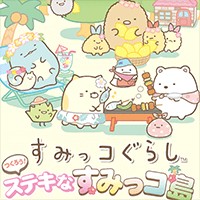 Sumikko Gurashi: Xây Dựng Đảo Sumikko Tuyệt Vời - Game Mô Phỏng