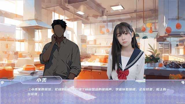 Với tính cách sôi nổi và ấm áp, Xiao Mei luôn giúp đỡ Li Lei