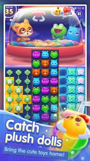 Vui chơi cùng các loài động vật nhỏ