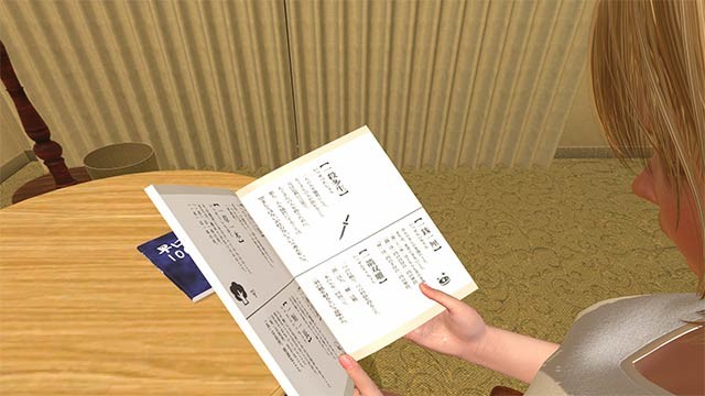 Tìm 1 góc yên tĩnh để đọc sách và tận hưởng kỳ nghỉ hè ý nghĩa trong game Summer Vacation