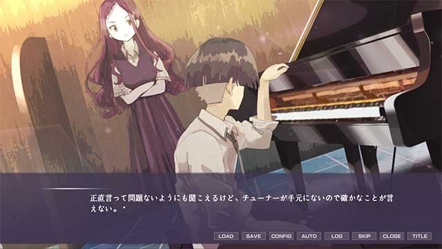 Sun in the Shade mang đến cho bạn ấn tượng và dư vị của một bộ phim Anime