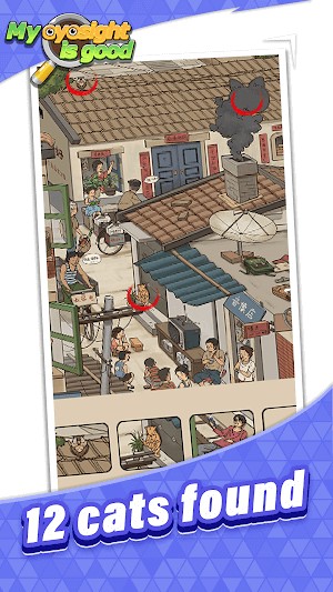 Tìm 12 con mèo trong tranh