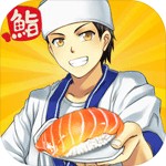 Sushi Diner iOS 1.0.8 - Game Quản Lý Nhà Hàng Sushi Hấp Dẫn