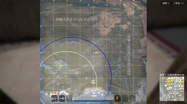 Bản đồ Game Swordsman X