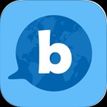 Busuu iOS 17.2.0: Học ngoại ngữ miễn phí trên iPhone/iPad