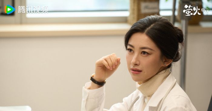 Chu Châu vào vai nữ bác sĩ Cố Diệp Gia với vẻ ngoài lạnh lùng, thanh tao và xinh đẹp