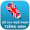 Sổ tay ngữ pháp tiếng Anh iOS 1.3 - Học Ngữ pháp Miễn phí