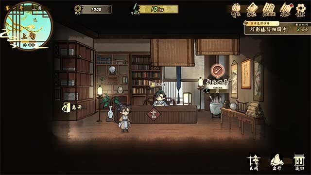 Luyện võ trên chiến trường, nghiên cứu thư tịch cổ,...