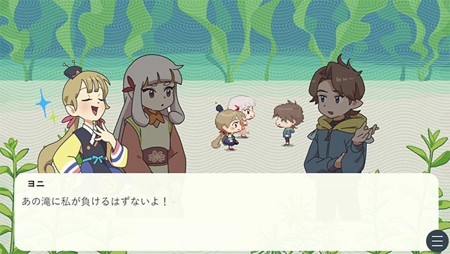 Được dẫn lối bởi các linh hồn mặt trăng để khám phá lịch sử của nó