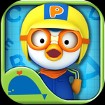 Talking Pororo the Little Penguin 1.8 - iOS