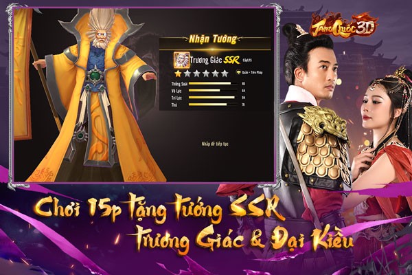 Chơi 15 phút tặng tướng SSR