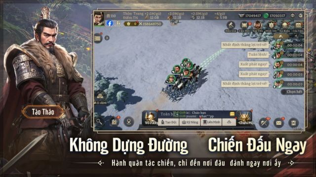 Không dựng đường, chiến đấu ngay