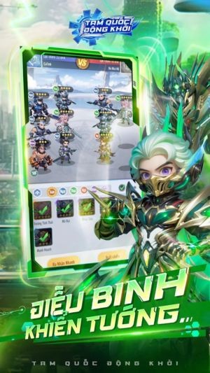 Điều binh khiển tướng