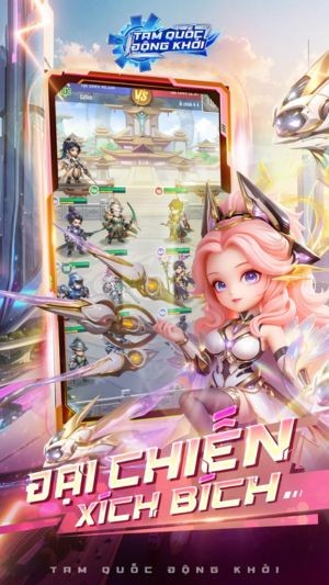 Đại chiến xích bích