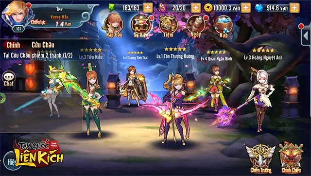 Tam Quốc Liên Kích