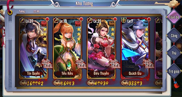 Hệ thống tướng