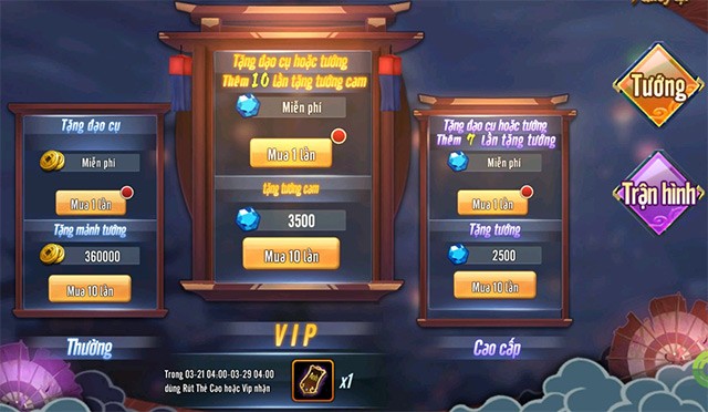 Triệu hồi Tướng