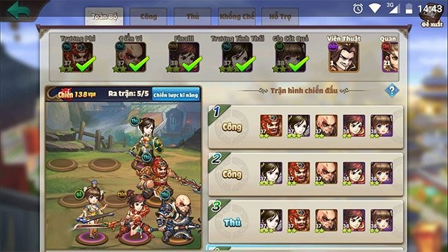 Danh sách tướng trong đội hình