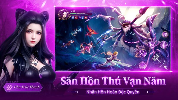 Săn hồn thú vạn năm - Nhân hồn hoàn độc quyền