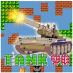 Tank 90 for Mac 3.0.2 - Classic Tank Shooting Game