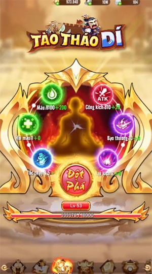 Tao Thao Di PC 5*476792