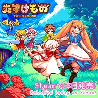 Tasukemono - Game phiêu lưu đồ họa pixel cute