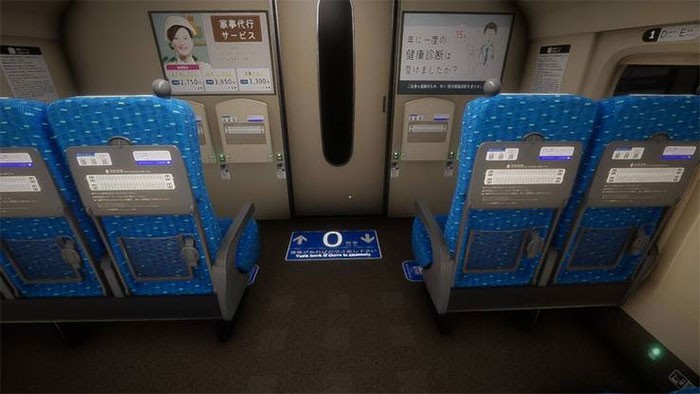 tat ca diem bat thuong trong Shinkansen 0 19*465331