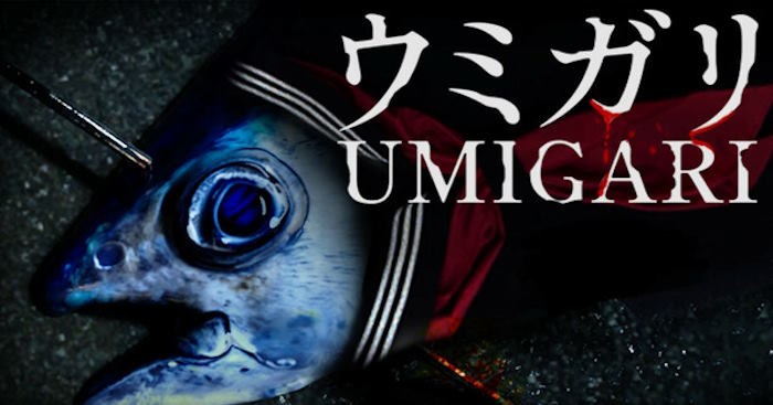 UMIGARI Achievements - All Accomplishments