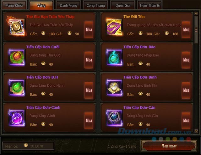 Hệ thống cửa hàng