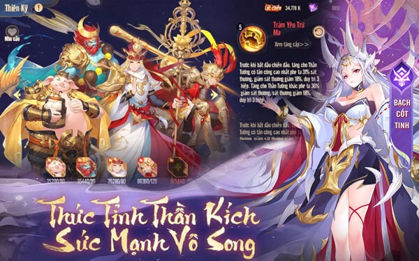 Chuyển đổi Tướng qua lại miễn phí