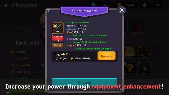 Tăng cường sức mạnh thông qua cường hóa trang bị