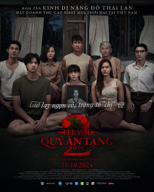 Poster phim Tee Yod: Quỷ ăn tạng phần 2