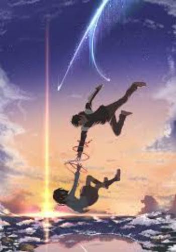 Your Name 20