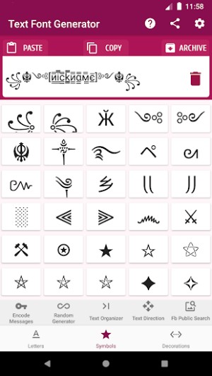 Vố số ký tự đặc biệt, hiếm