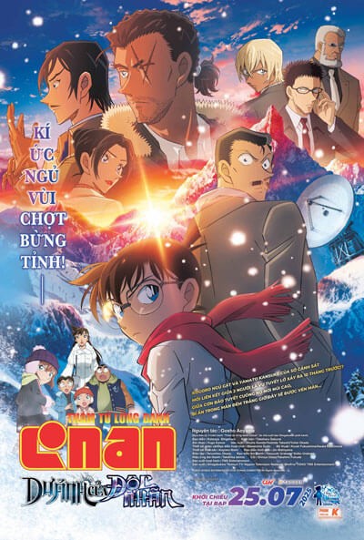 Poster phim Thám tử lừng danh Conan: Dư ảnh của độc nhãn