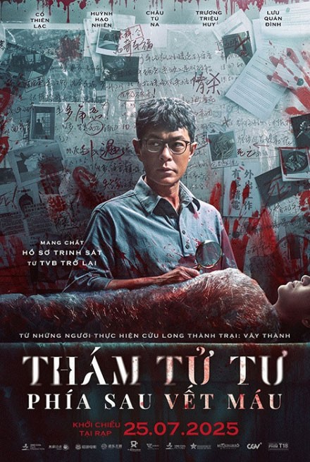 Poster phim Thám tử tư: Phía sau vết máu