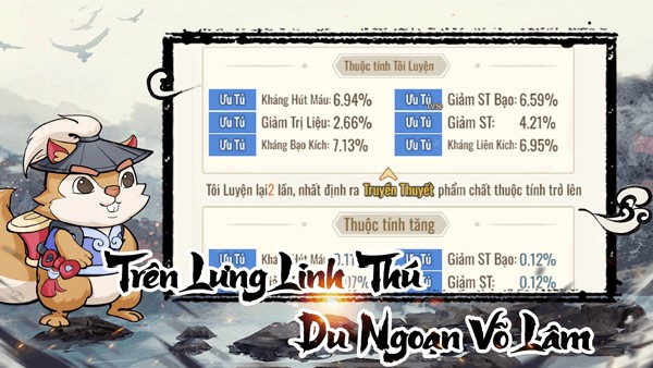 Trên lưng linh thứ, du ngoại võ lâm