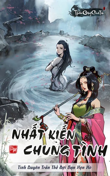 Tình duyên trần thế đợi bạn hẹn hò