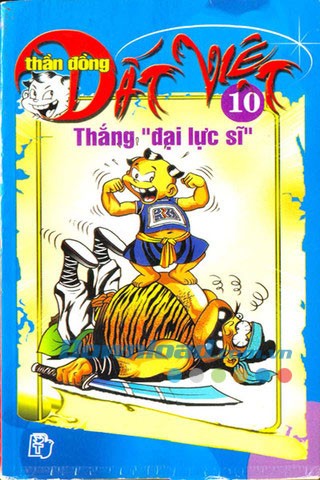 Thần đồng Đất Việt for iOS