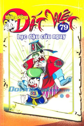 Thần đồng Đất Việt for iOS