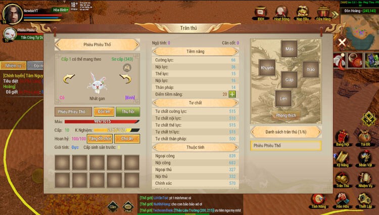 Tính năng Trân Thú bạn đồng hành trong mỗi trận đấu