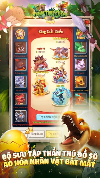 Than Thu Co dai 1*355429