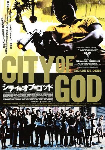 City Of God 5