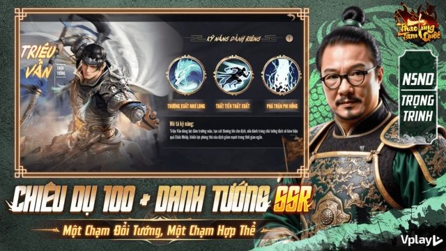 Chiêu mộ 100 Danh tướng SSR