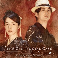 The Centennial Case: A Shijima Story - Mua trước game phá án Nhật Bản hấp dẫn