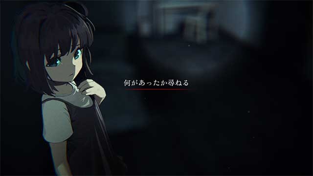 Cùng cô gái bí ẩn Misaki tìm kiếm manh mối để trốn thoát