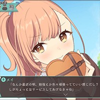 The Day Valentine Died, and So Did I! - Game Sinh Tồn Valentine