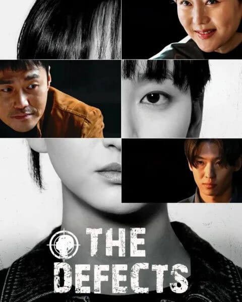 Poster phim Đứa trẻ khiếm khuyết