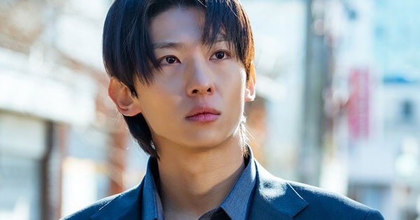 Kim Jin Young (Dex) vai Jung Hyun